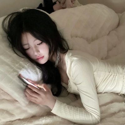 昏婚欲睡